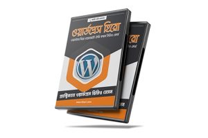 wordpress-hero-23x