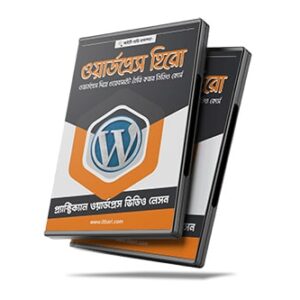 wordpress-hero-23x